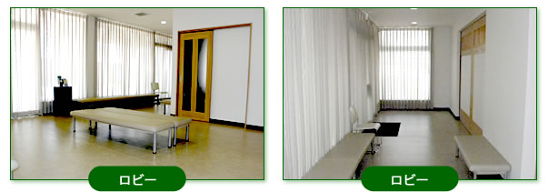 式場　案内写真